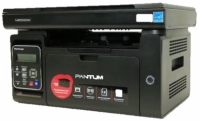 Диагностика принтера Pantum M6200